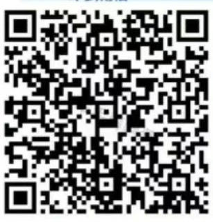 1760360986625015.jpg 扫码.jpg